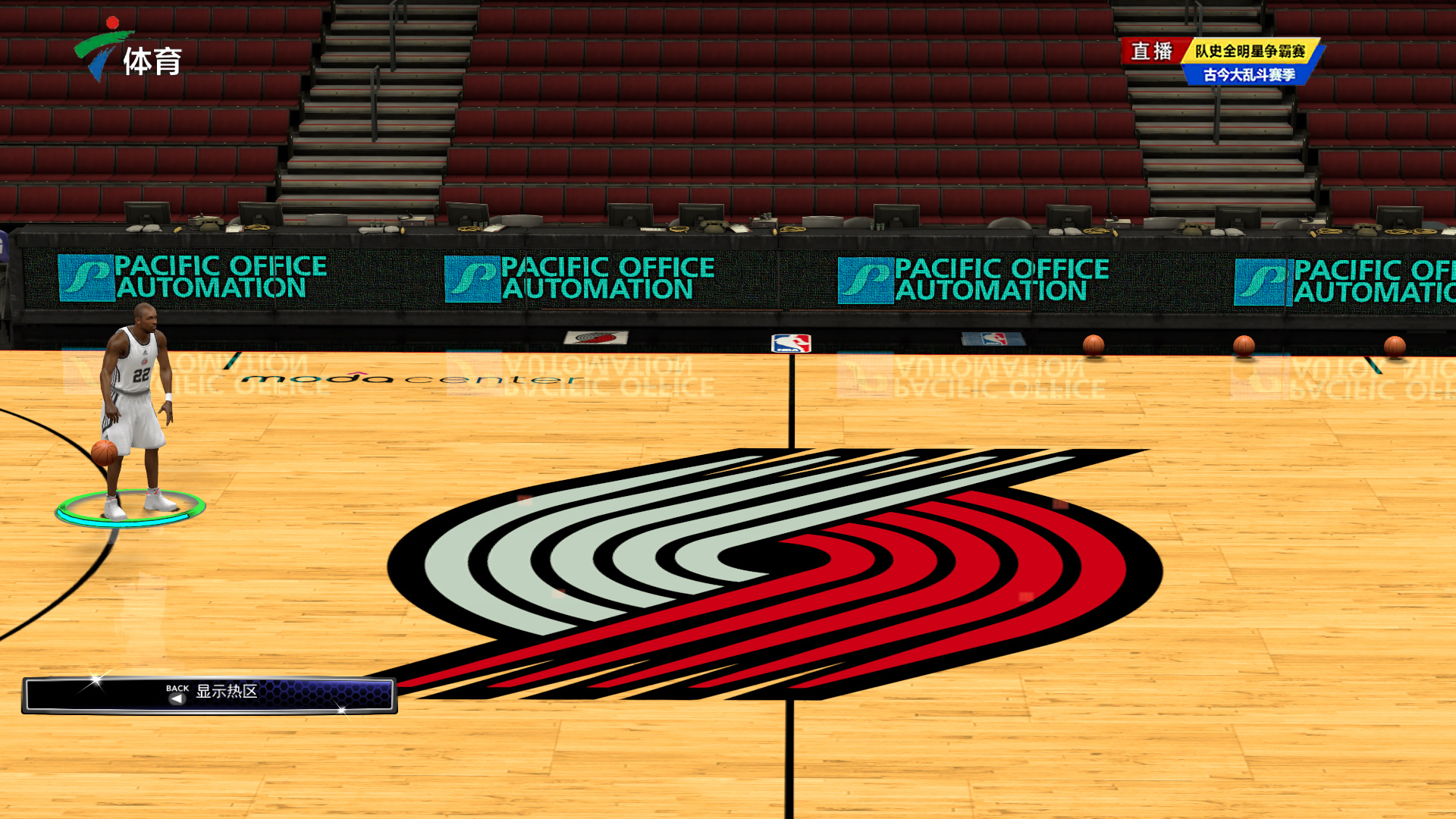 尽管富勒姆 尽管富勒姆